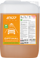 Автошампунь для бесконтактной мойки "OPTIMAL" Стандартная пена (1:50-1:70) 1,1 кг Моющая активность