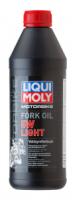 Масло д/вилок и амортиз. Liqui Moly Motorbike Fork Oil Light 5W, 1л Масло д/вилок и амортиз. Liqui Moly Motorbike Fork Oil Light 5W, 1л