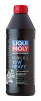 Масло д/вилок и амортиз. Liqui Moly Motorbike Fork Oil Heavy 15W, 1л Масло д/вилок и амортиз. Liqui Moly Motorbike Fork Oil Heavy 15W, 1л