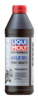 тр.масло Liqui Moly Motorbike Axle Oil ATV 10W-30, 1л тр.масло Liqui Moly Motorbike Axle Oil ATV 10W-30, 1л
