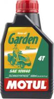 Масло для садовой техники MOTUL Garden 4T 10W-40 0.6 л
