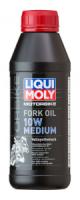 Масло д/вилок и амортиз. Liqui Moly Motorbike Fork Oil Medium 10W, 0,5л Масло д/вилок и амортиз. Liqui Moly Motorbike Fork Oil Medium 10W, 0,5л