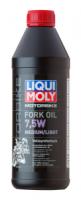 Масло д/вилок и амортиз. Liqui Moly Motorbike Fork Oil Medium/Light 7,5W, 1л Масло д/вилок и амортиз. Liqui Moly Motorbike Fork Oil Medium/Light 7,5W, 1л