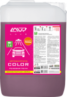 автошампунь для бесконтактной мойки "color" розовая пена (1:70-1:100) 1,3 кг моющая активность 7,6. фото
