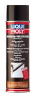 антикор для пустот кузова воск (светло-коричн.) liqui moly hohlraum-versiegelung-spray hellbraun, 0, изображения антикор для пустот кузова воск (светло-коричн.) liqui moly hohlraum-versiegelung-spray hellbraun, 0, фото