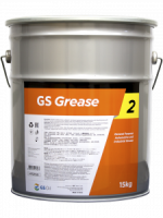 Смазка GS Grease 2 (New Golden Pearl 2) 15 кг