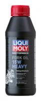 Масло д/вилок и амортиз. Liqui Moly Motorbike Fork Oil Heavy 15W, 0,5л Масло д/вилок и амортиз. Liqui Moly Motorbike Fork Oil Heavy 15W, 0,5л
