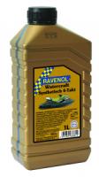 Масло для водной техники RAVENOL WATERSRAFT 4T, 1 л