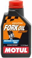 Вилочное масло MOTUL FORK OIL EXP M/H 15W, 1 л Вилочное масло MOTUL FORK OIL EXP M/H 15W, 1 л