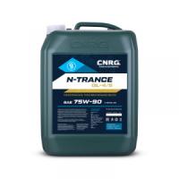 Трансмиссионное масло CNRG N-Trance GL-4/5 75W-90, 20л